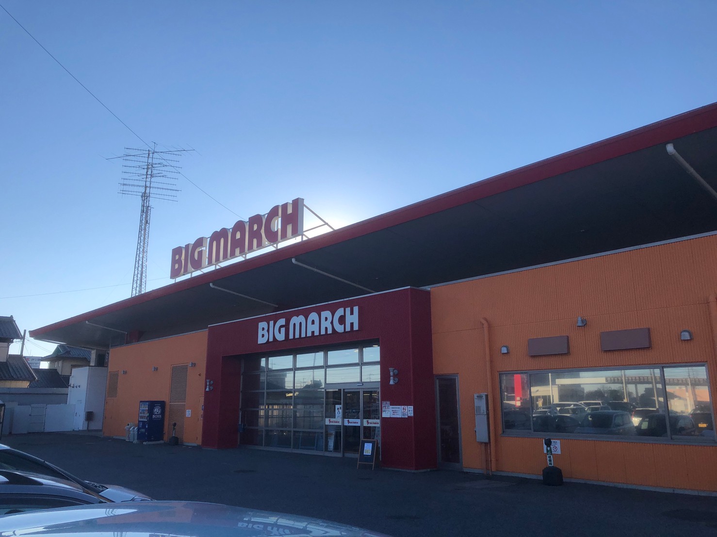 ビックマーチ佐野店